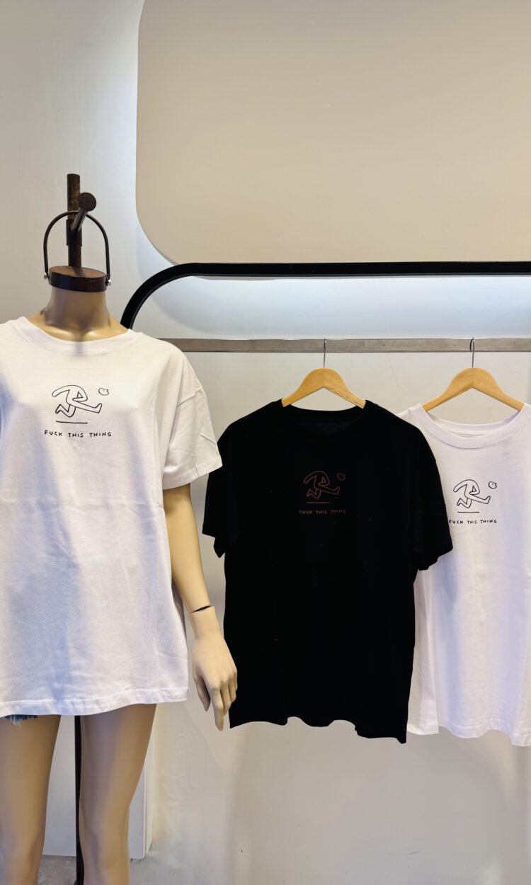MONIGOTE - REMERON ESTAMPADO
